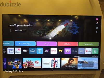محمد ج