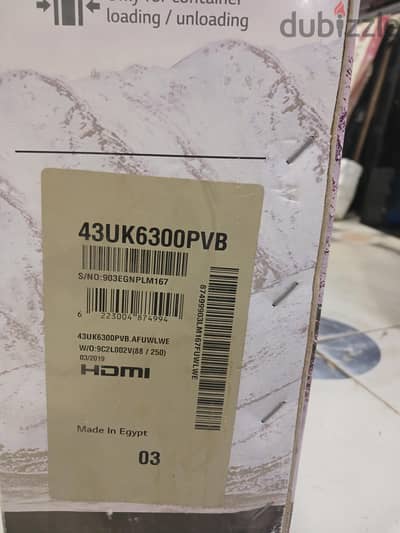 شاشه LG 43 4k بالكرتونه مكسوره