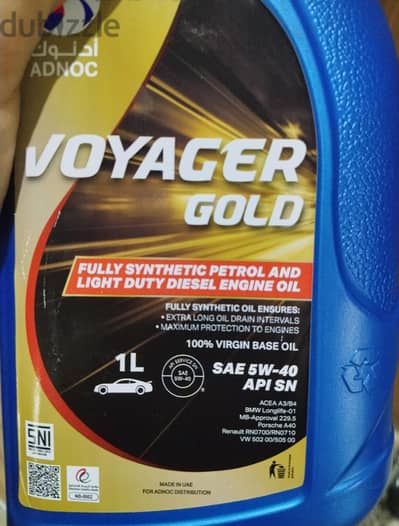 ADNOC 5W-40 API SN