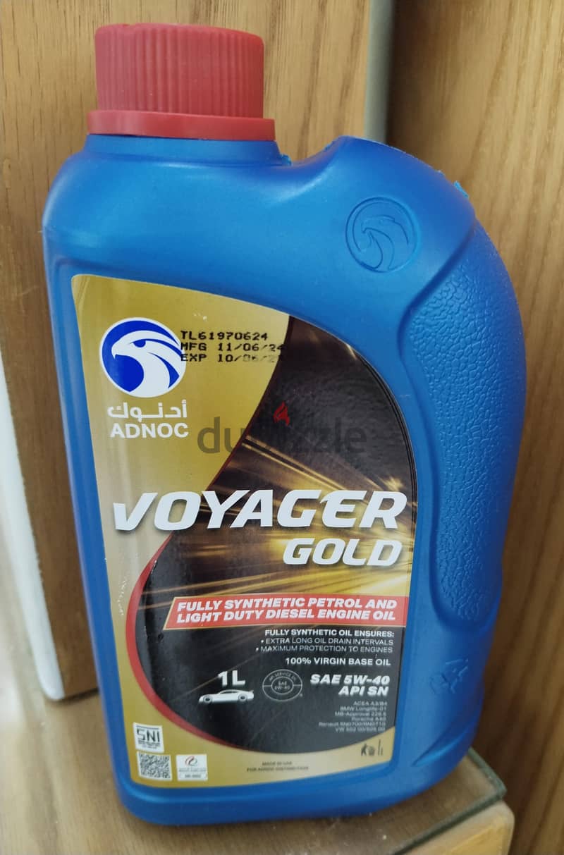 ADNOC 5W-40 API SN 1