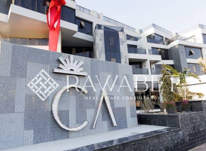 **Clinic for Rent – 70 sqm at Central Avenue, Sheikh Zayed**  A fully finished clinic with air conditioning, ready for immediate delivery