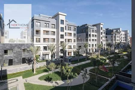 للبيع شقة 3 غرف متشطبه ريسيل ready to move بكمبوند تريو جاردنز في قلب التجمع الخامس الجولدن سكوير نيوكايرو Trio Gardens