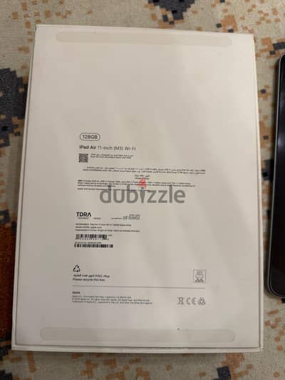 ipad air 11 m3 128 بالكرتونة زيرو لسة فى ضمان