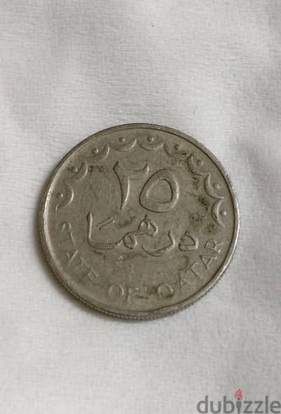 عملة قطرية قديمة 25 درهماً إصدار عام 1981 (المركب والنخلتين) للبيع"