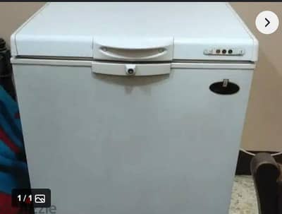 ديب فريزر كريازي