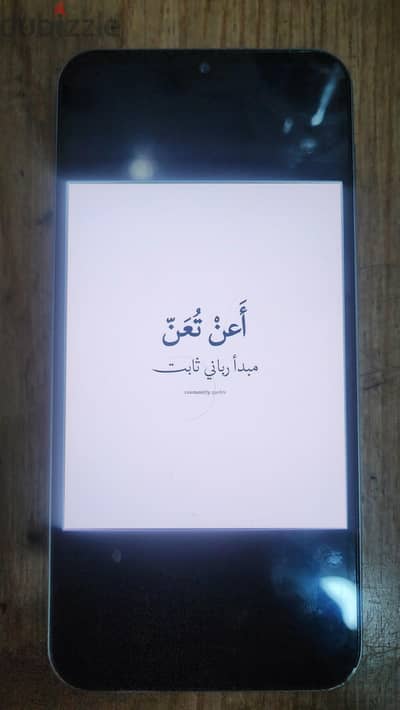 سامسونج ايه 24