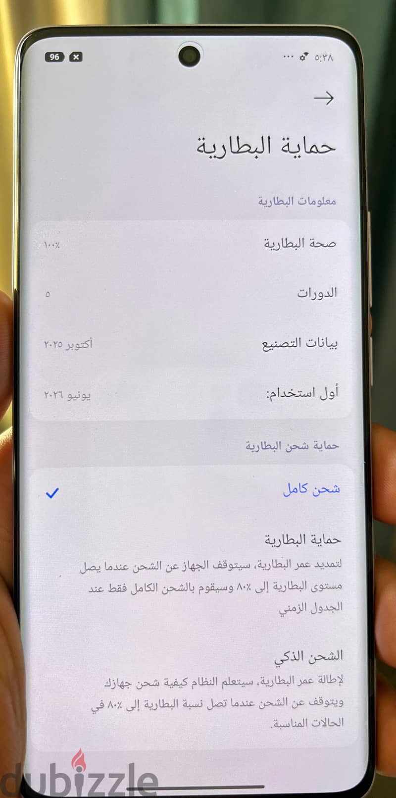 Redmi not 3