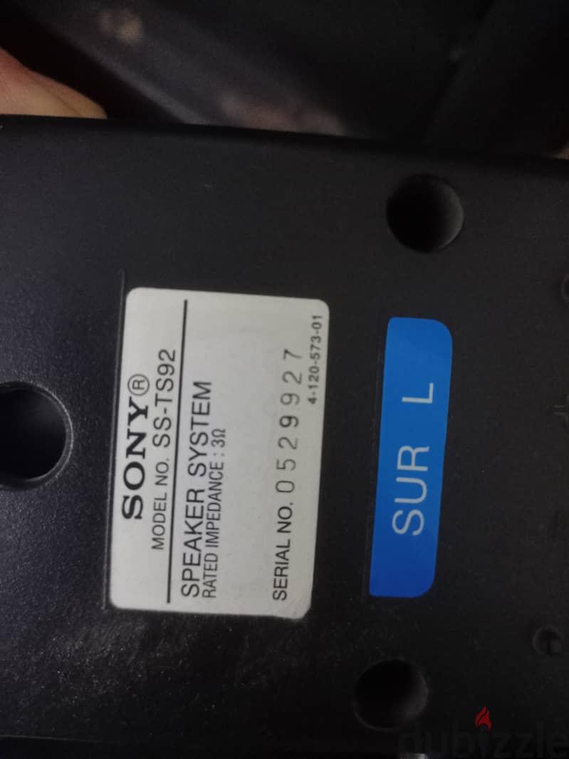DVD  سوني 1