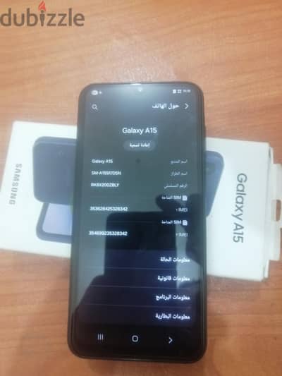 سامسونج ايه 15 5 جي