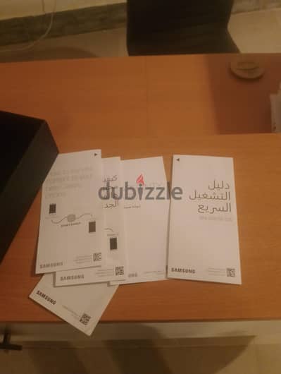 خرى موديل اخر