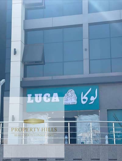 Last shop for sale directly opposite the American University, ground floor, price payable in installments