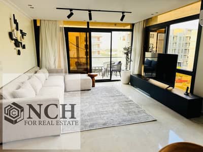 شقة مفروشة بالكامل للإيجار في CFC Living