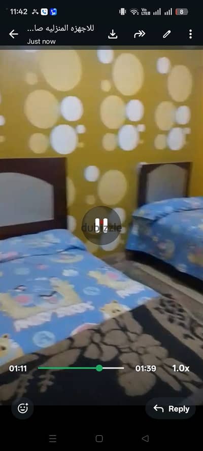 كورنيش المعادي بعد مستشفى السلام الدولي خطوات من الكورنيش