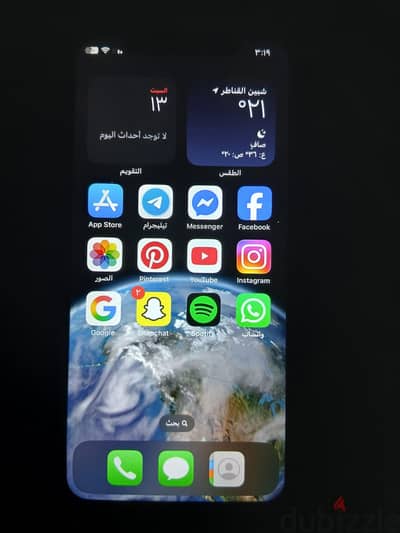 آيفون اكس لقطة