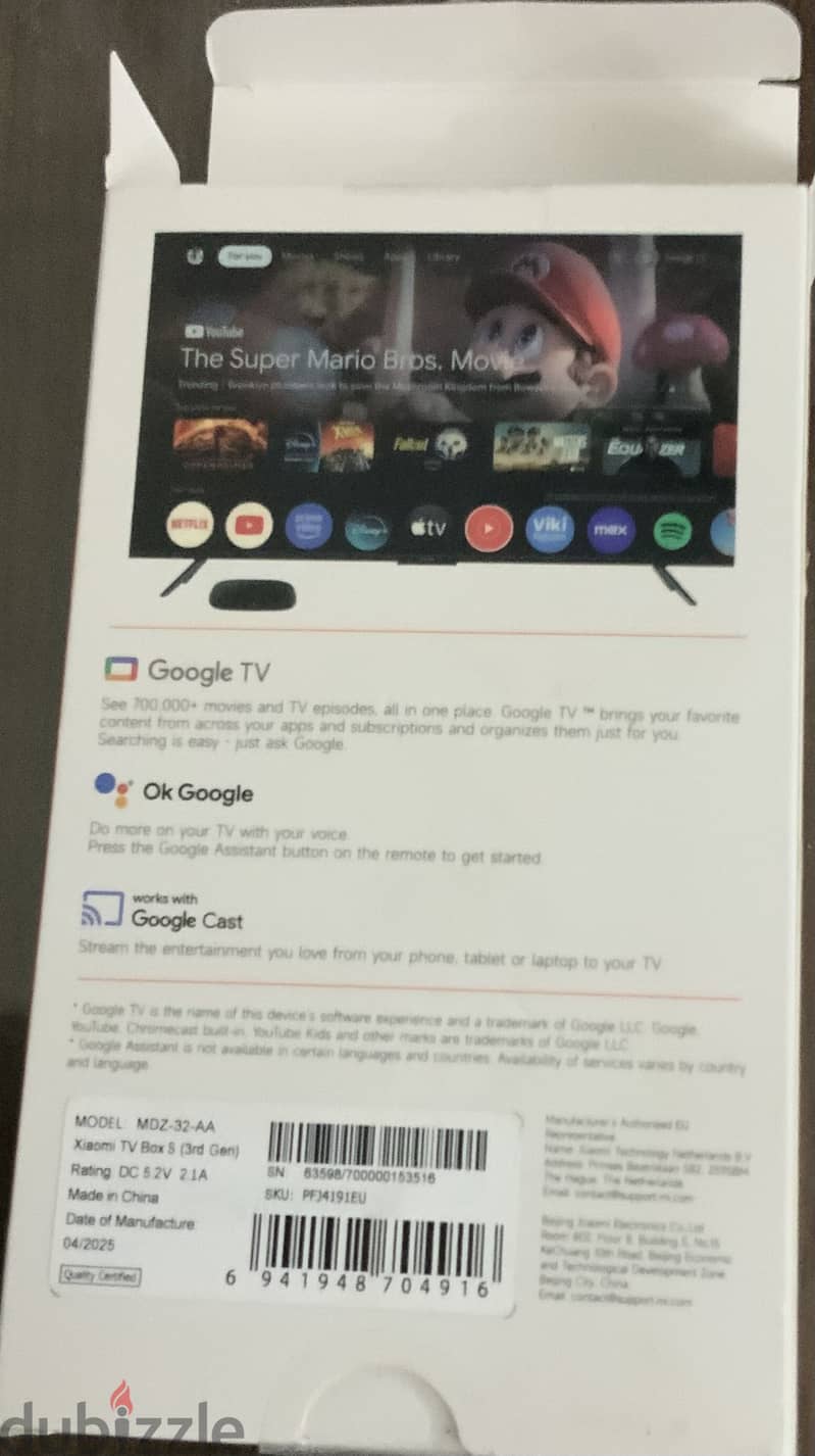 Xiaomi TV Box 3rd Generation 2