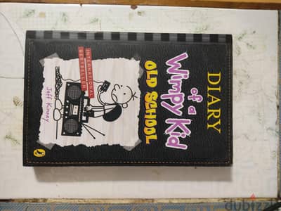 كتب Diary of a wimpy kid