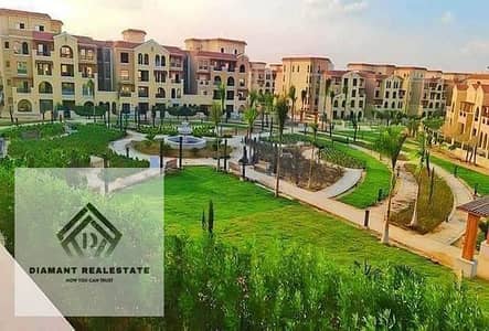 اقل سعر دوبلكس بجاردن في المعادي فيو جاهزه للمعاينه بخصم كبير وبالتقسيط علي اطول فتره سداد خطوات من طريق السويس و اوبن اير مدينتي