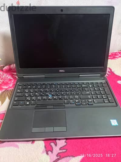 dell precision 7520