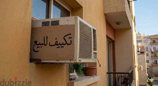 تكييف شباك 1.5 حصان يونيوناير