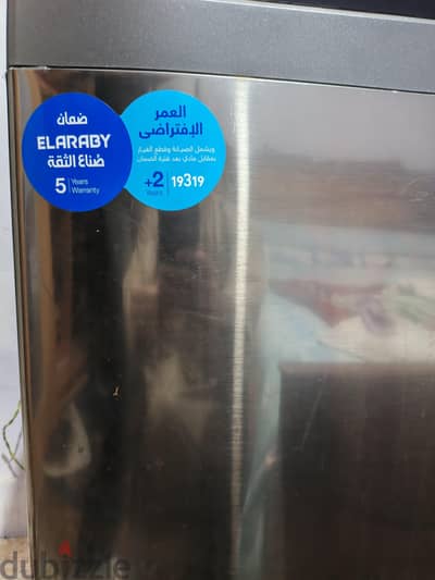 غساله شارب فوق اتوماتيك 13كيلو