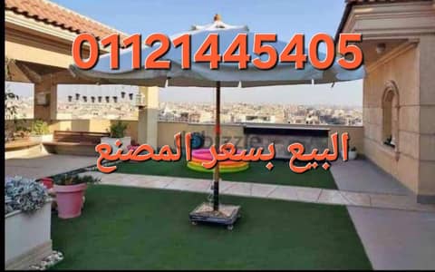 شماسي بخشب زان شمسية شماسى شمسيه بسعر المصنع