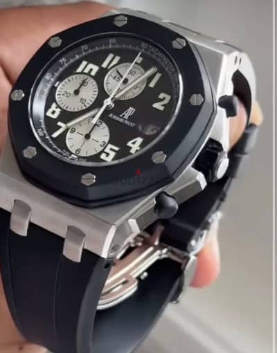 Audemars Piguet