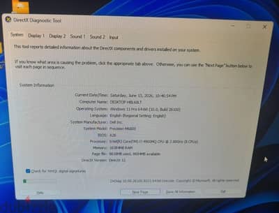 لاب توب Dell Precision M6800 – وحش الشغل التقيل (للبيع)