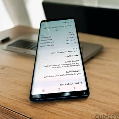 Samsung Galaxy Note 9 بحاله جيده