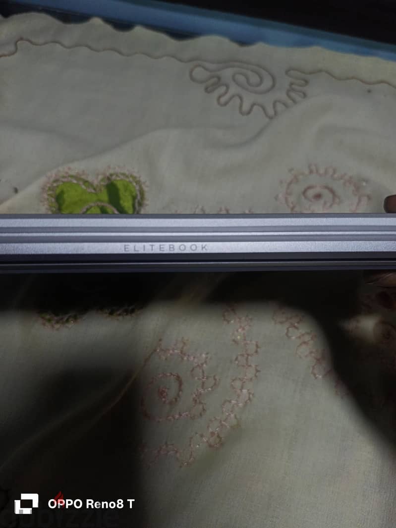 hp elitebook 835 G8 5