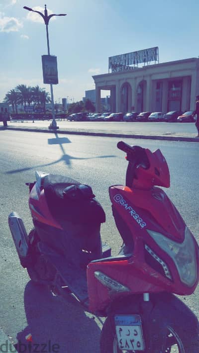 حوا r8