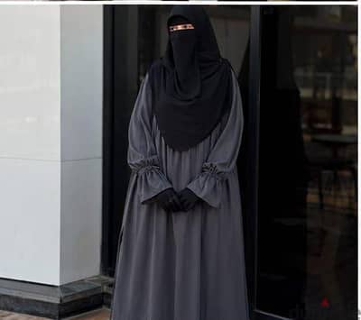 دريس وخمار