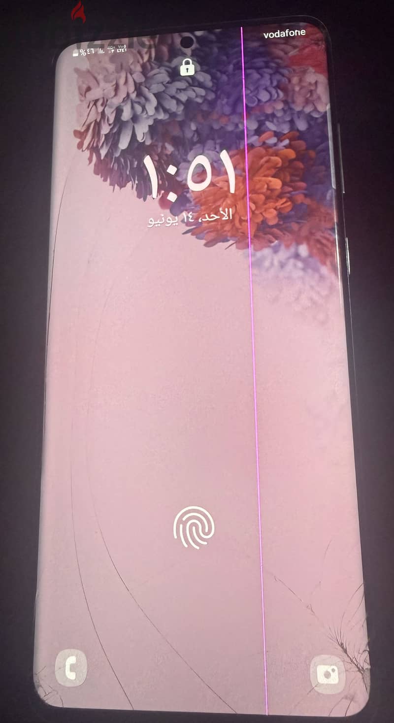 Samsung S20 Plus 1