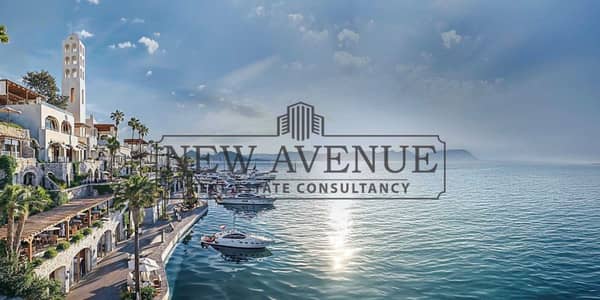 ستوديو دور أرضي للبيع في واحد من أفضل مواقع SOUTH MED North coast بإطلالة مميزة وتشطيب راقٍ جدًا وسعر مميز