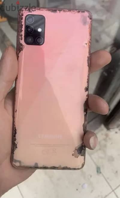 سامسونج ايه 51
