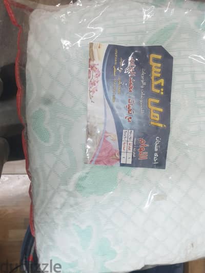 كوفرته ٥ قطع
