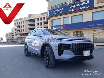 للايجار ساويست سبع كراسي 2027