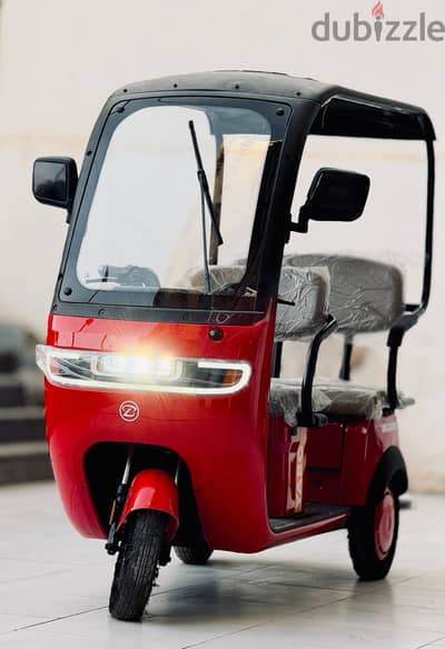 Mini Golf Car