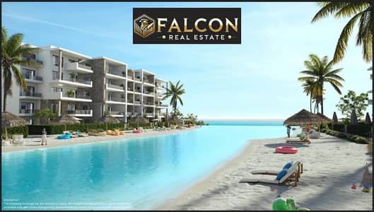 خصم 30% استلام قريب سي فيو تشطيب كامل لوكيشن وفيو خياليseaview خطوات للشاطي بقرب من هاسيندا و لافيستا Marina العلمين دوس الساحل الشمالي