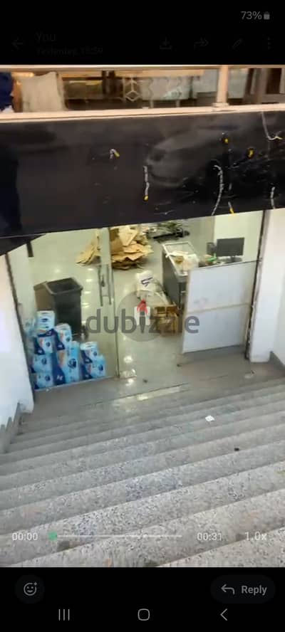 محل ٩٠ متر سوبر لوكس
