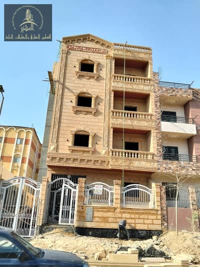 عمارة كاملة للبيع حي سادس مدينة بدر ٢٠٩ متر بسعر تجاري