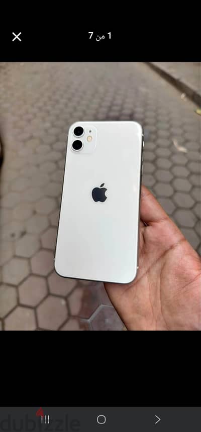 آبل - آيفون 11