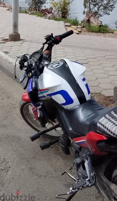 vigory vr 200