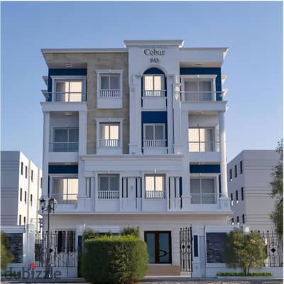 I own an apartment next to Hassan Allam compound and La Vista compound, and on Mohamed Naguib axis and the Public Prosecution in the heart of the Fifth Settlement