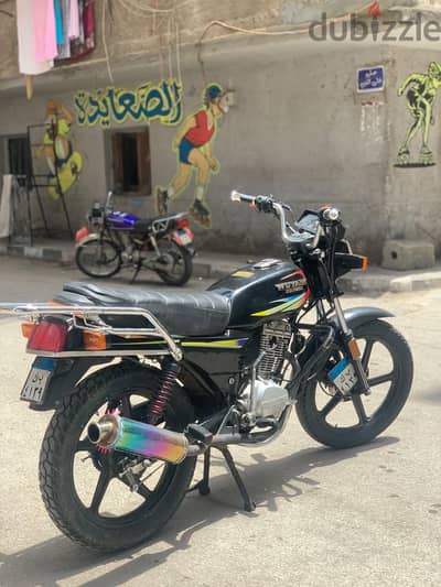 ويانج 150