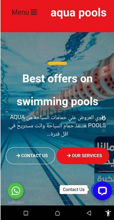 تصميم تطبيقات - برمجة التطبيقات - تصميم و برمجة المواقع