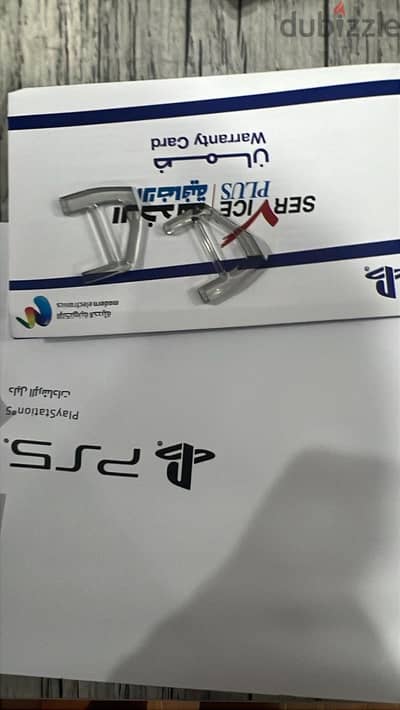 Ps 5 digital slim