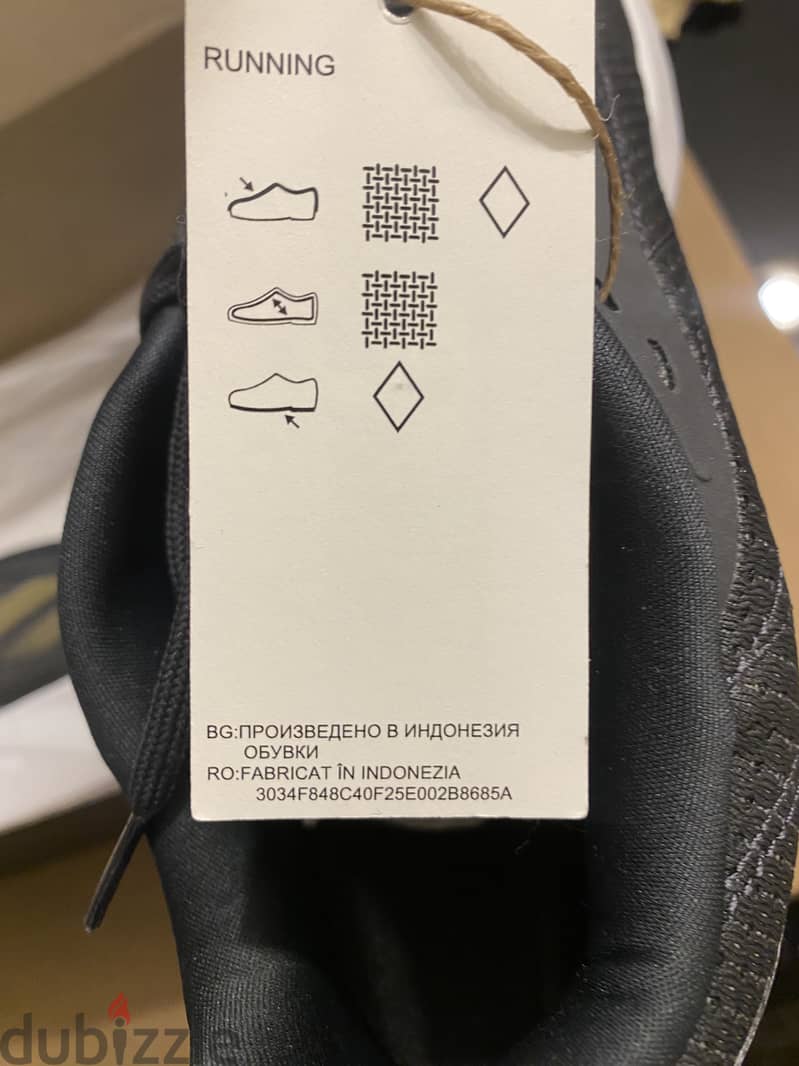 Adidas KSA 2