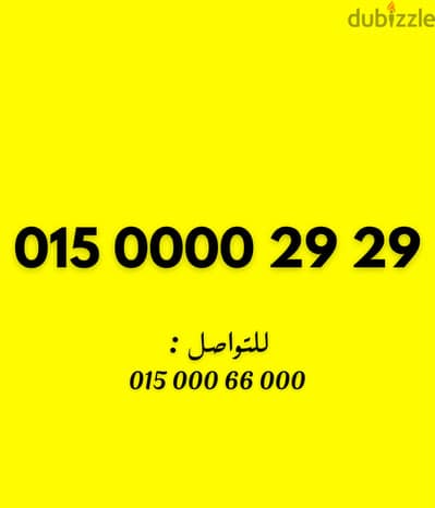 وي كارت شحن