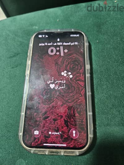 Apple - iPhone 13