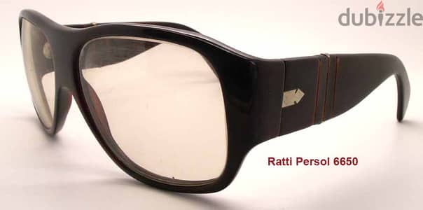 نضاره persol